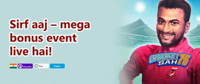 Free Spins on Hot Slots promotion