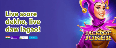 VIP Weekly Cashback Rebate promotion